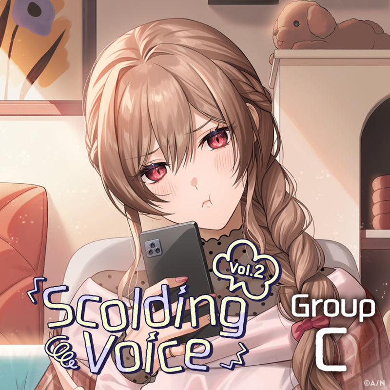 "Scolding Voice Vol.2" - Group C