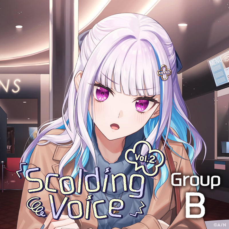 "Scolding Voice Vol.2" - Group B