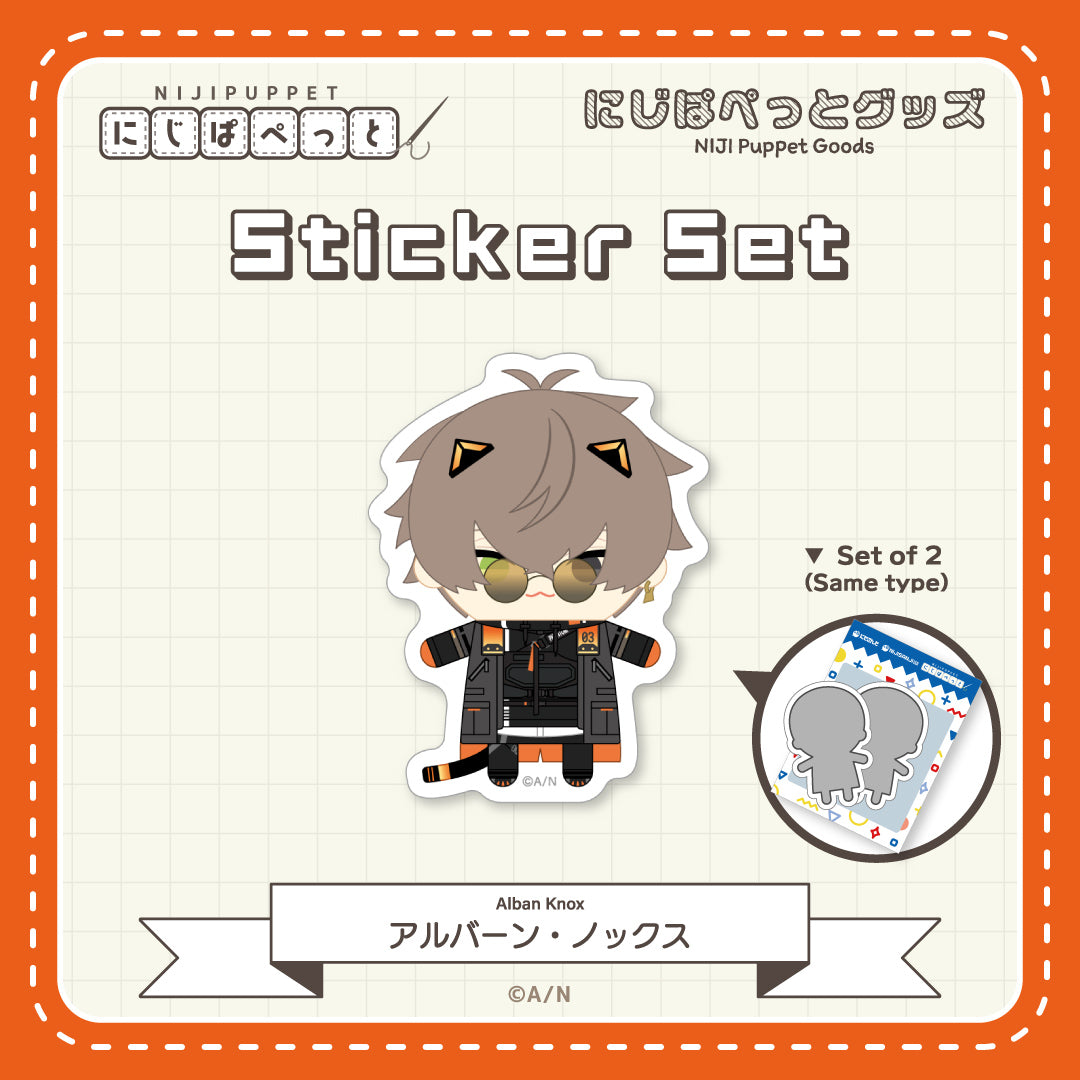 "NIJI Puppet Goods" Sticker Set - H