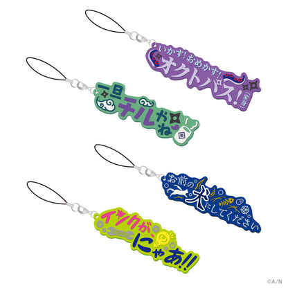 "NIJISANJI & NIJISANJI EN HEROES 1st Anniversary" Rubber Strap Dytica