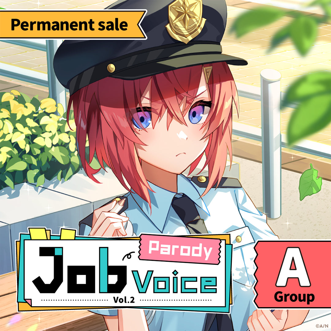 [Permanent Sale] "Job Parody Voice Vol.2" - Group A