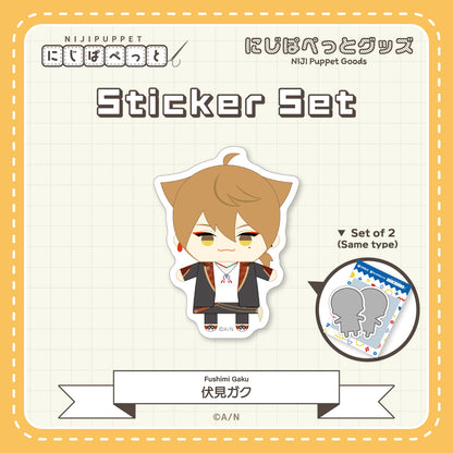 "NIJI Puppet Goods" Sticker Set - E