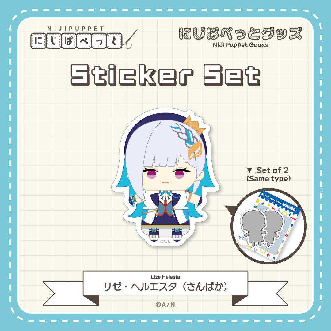 "NIJI小玩偶周边" 贴纸G套装