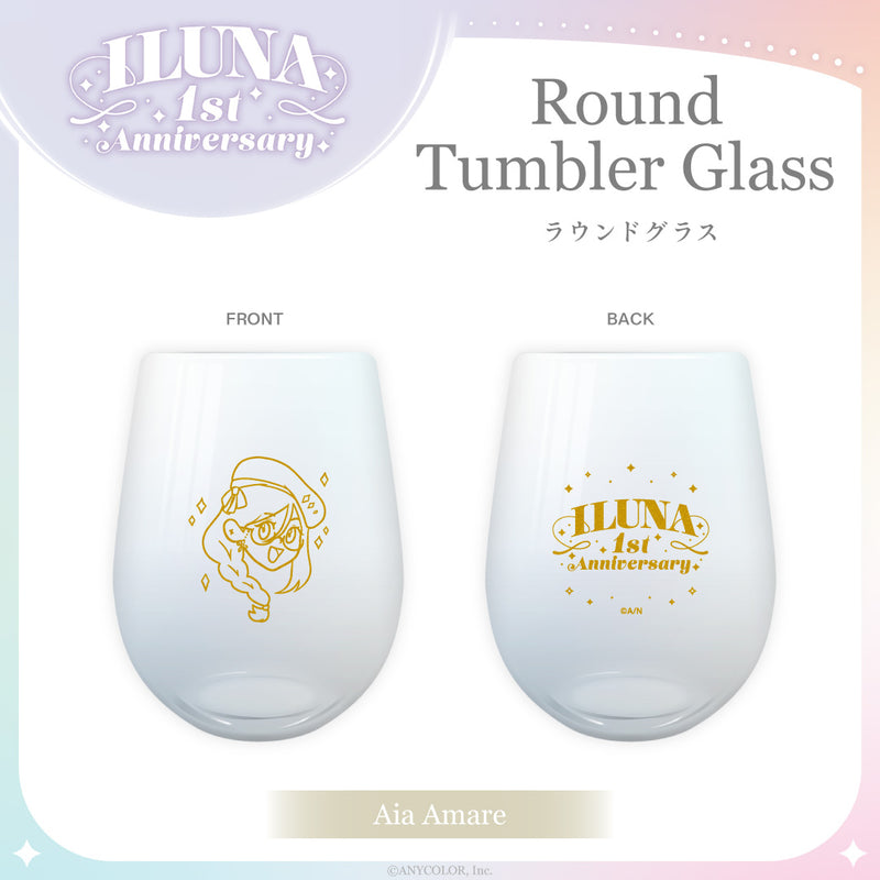 "ILUNA 1周年纪念" 圆形玻璃杯