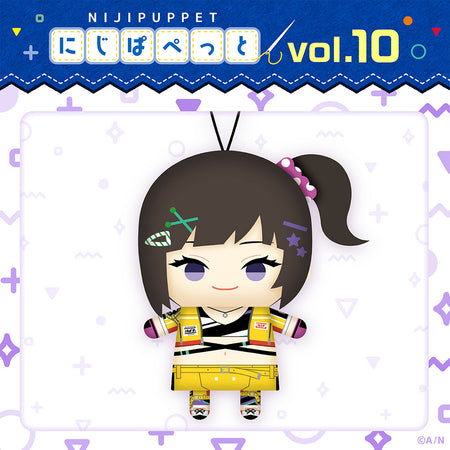 GP8nSV8kLRUSema2_450x.jpg?v=