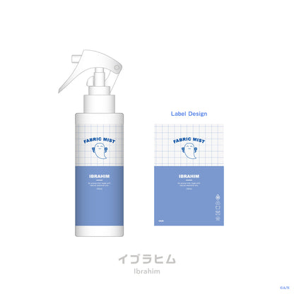 "雨天洗衣店" 衣物芳香喷雾