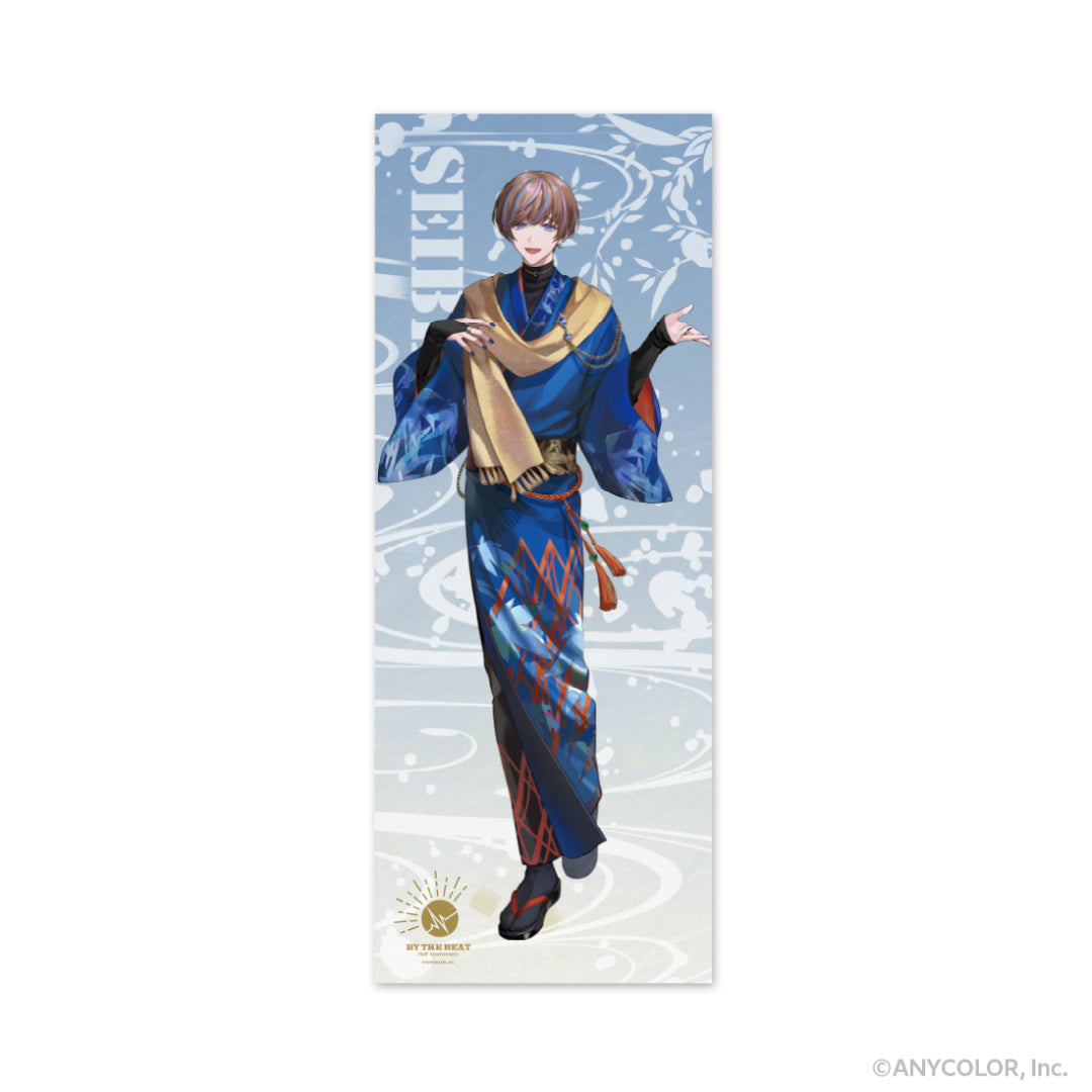 "BY THE BEAT Half Anniversary" Tiny Plate & Hand Towel Set