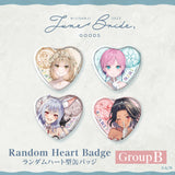 "June Bride 2023" Random Heart Badge Group B