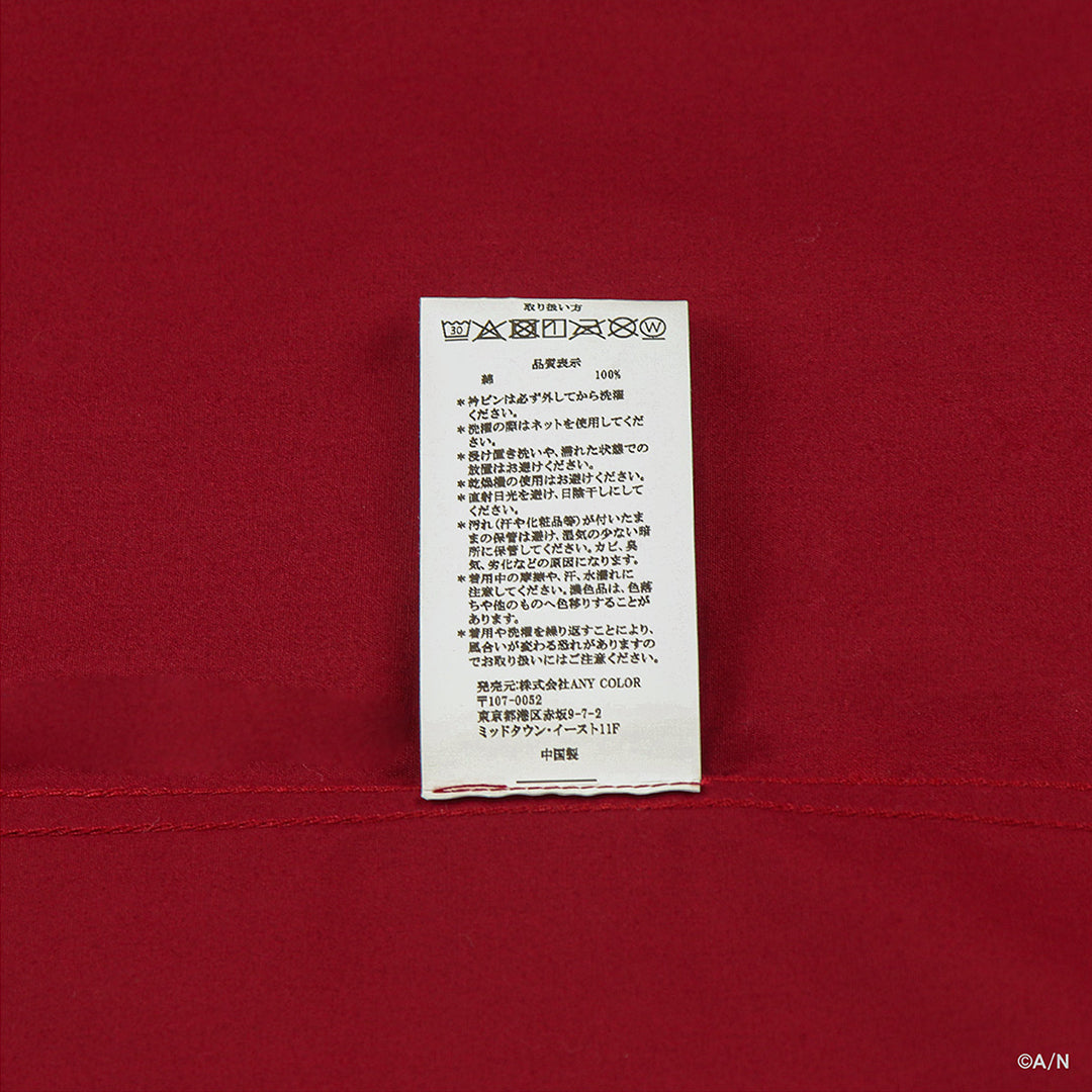 "Vox Akuma Celebration" Original Shirt