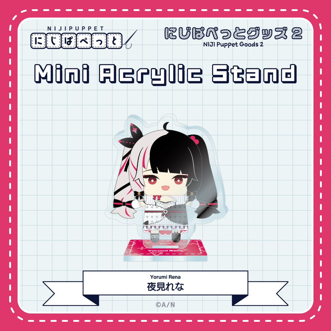 "NIJI小玩偶周边" 迷你亚克力立牌N