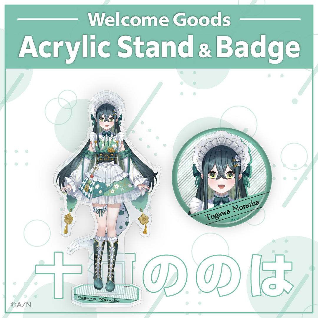 [Welcome Goods] Togawa Nonoha