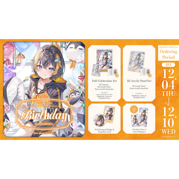 Petra Gurin Birthday Goods & Voice 2025