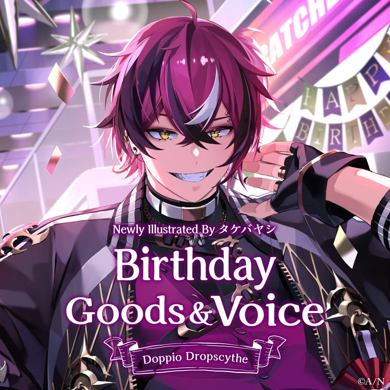 Doppio Dropscythe Birthday Goods & Voice 2024