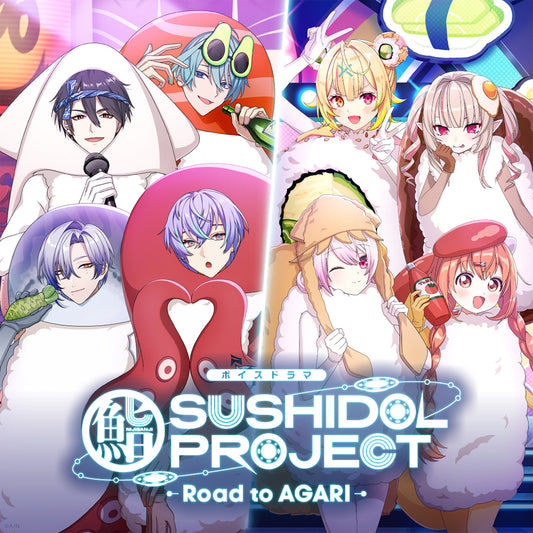 "SUSHIDOL PROJECT -Road to AGARI-"
