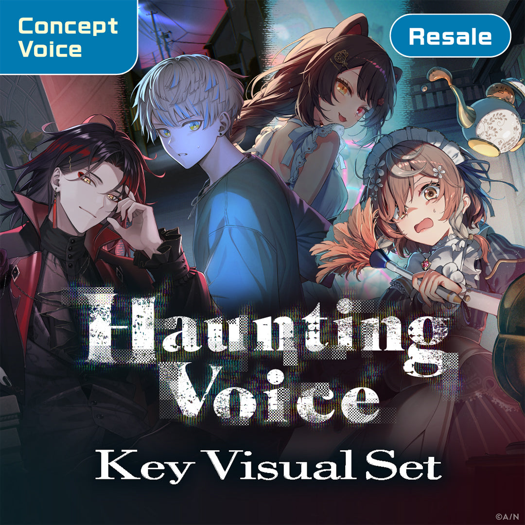 [RESALE] "Haunting Voice" - Key Visual Set