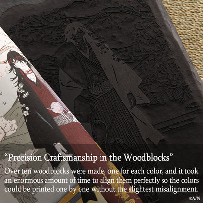 "Luxiem 浮世绘" 浮世绘