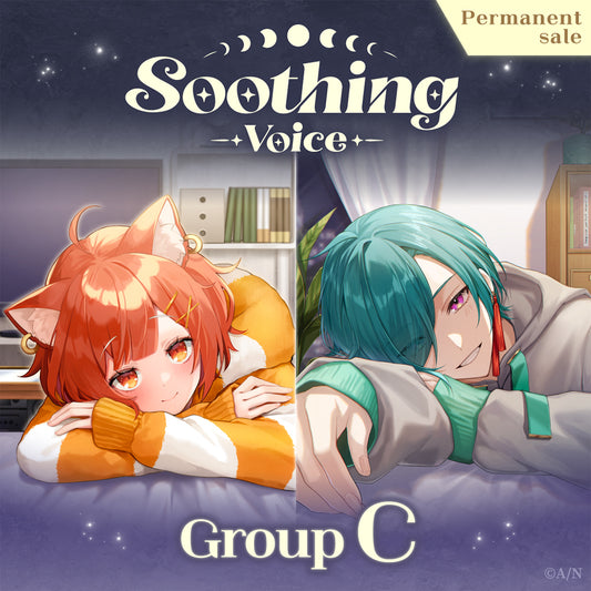 [Permanent Sale] "Soothing Voice" - Group C