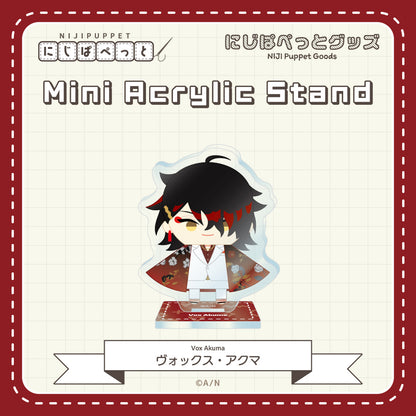 "NIJI Puppet Goods" Mini Acrylic Stand - I