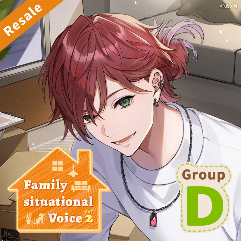 [RESALE] "Family Situational Voice Vol.2" - Group D