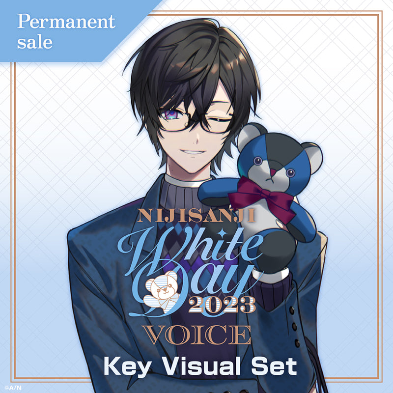 [Permanent Sale] "White Day Voice 2023" - Key Visual Set