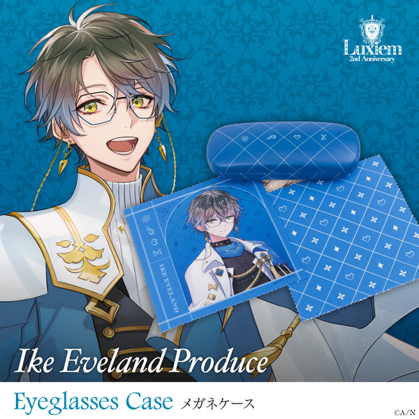 "Luxiem 2nd Anniversary" Eyeglasses Case