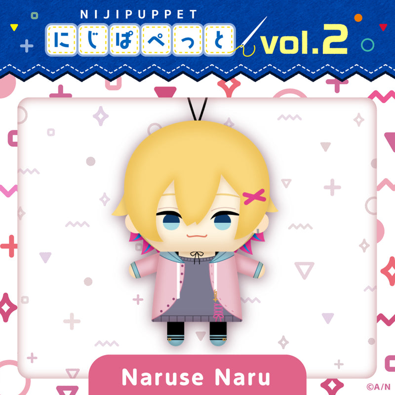 "NIJI Puppet Series vol.2" Naruse Naru