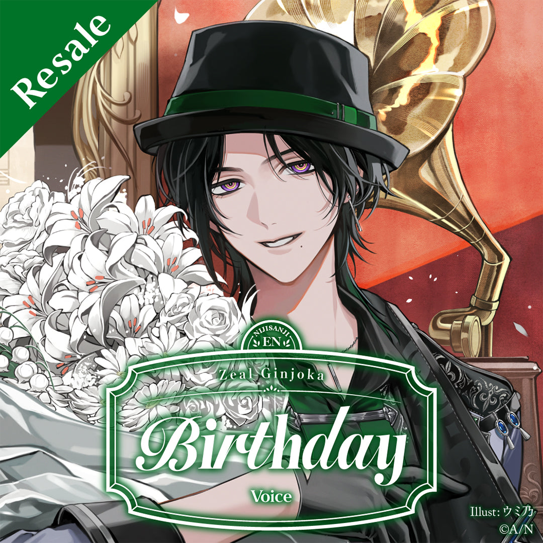 Zeal Ginjoka Birthday Voice 2025 – NIJISANJI EN Official Store