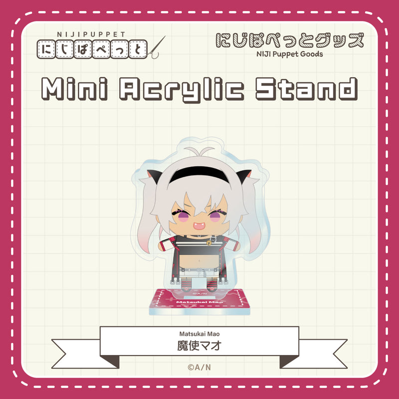 "NIJI Puppet Goods" Mini Acrylic Stand - F