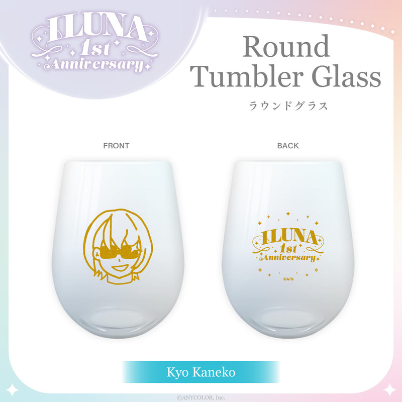 "ILUNA 1周年纪念" 圆形玻璃杯