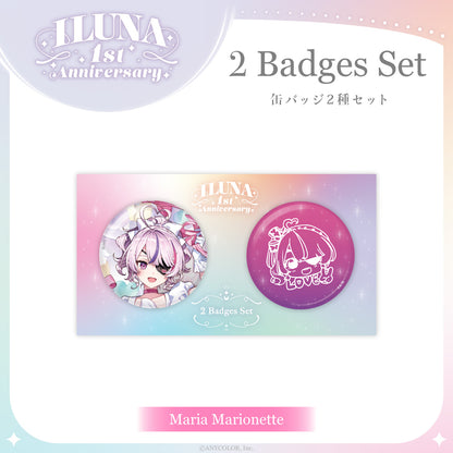 "ILUNA 1st Anniversary" 2 Badges Set