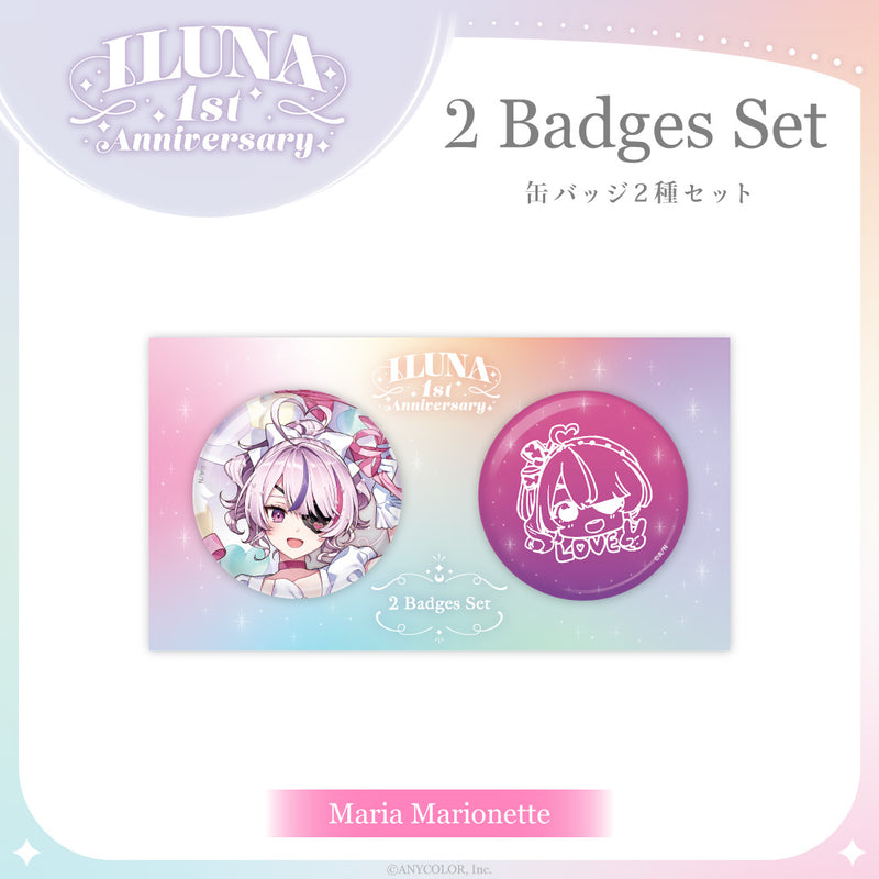 "ILUNA 1st Anniversary" 2 Badges Set
