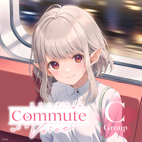"Commute Voice" - Group C
