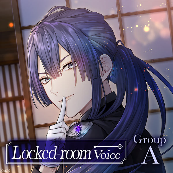 "Locked-room Voice" - Group A