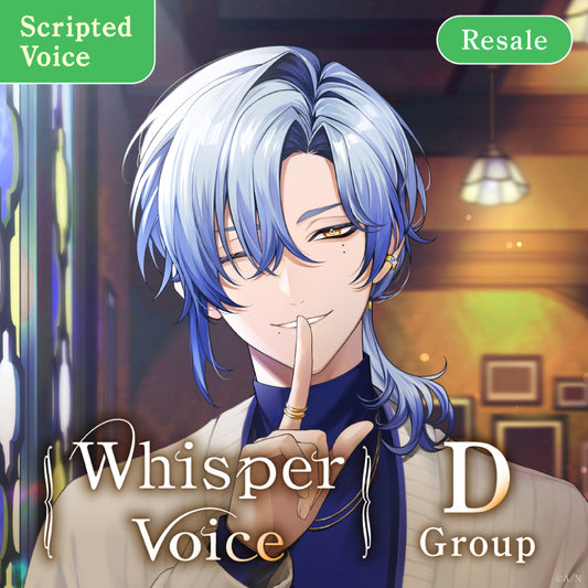 [RESALE] "Whisper Voice" - Group D