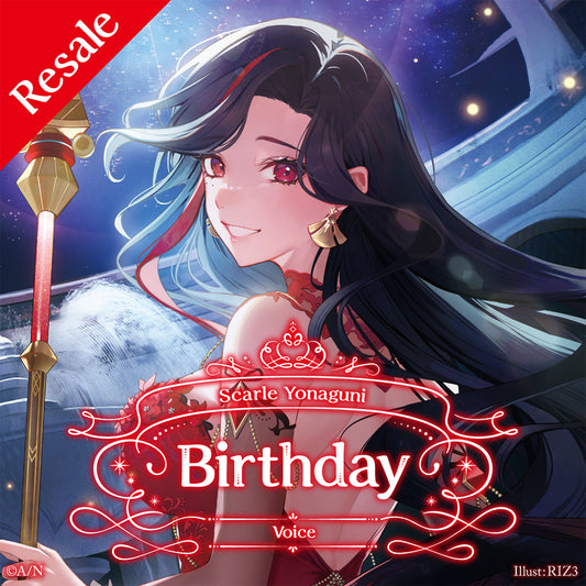 Scarle Yonaguni Birthday Voice 2025