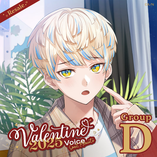 [RESALE] "Valentine 2025 Voice ~Sweet Moments~" - Group D