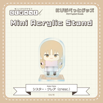 "NIJI小玩偶周边" 迷你亚克力立牌C