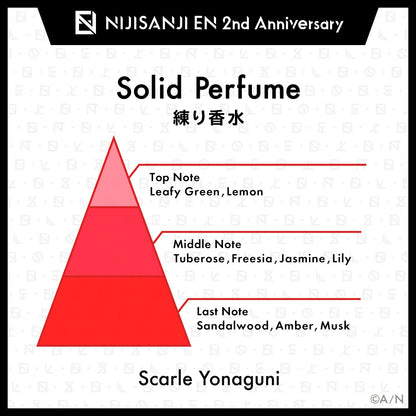 "NIJISANJI EN 2周年纪念周边" 固体香水 (ILUNA)