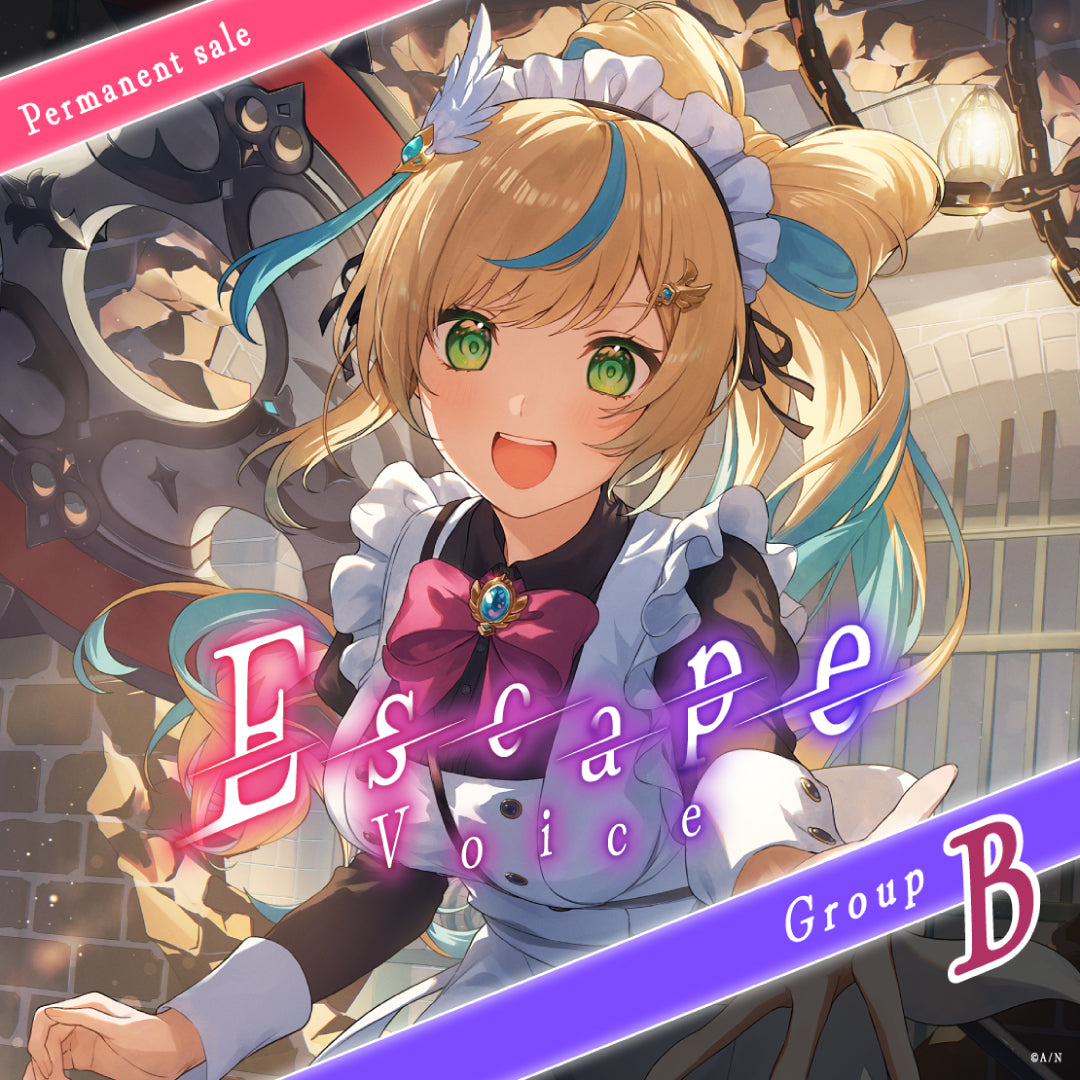 Suo Sango – NIJISANJI EN Official Store