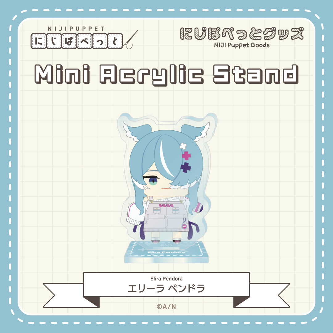 "NIJI Puppet Goods" Mini Acrylic Stand - H