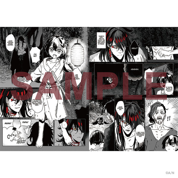 "Vox Akuma:The Demon Hungers" Graphic Novel