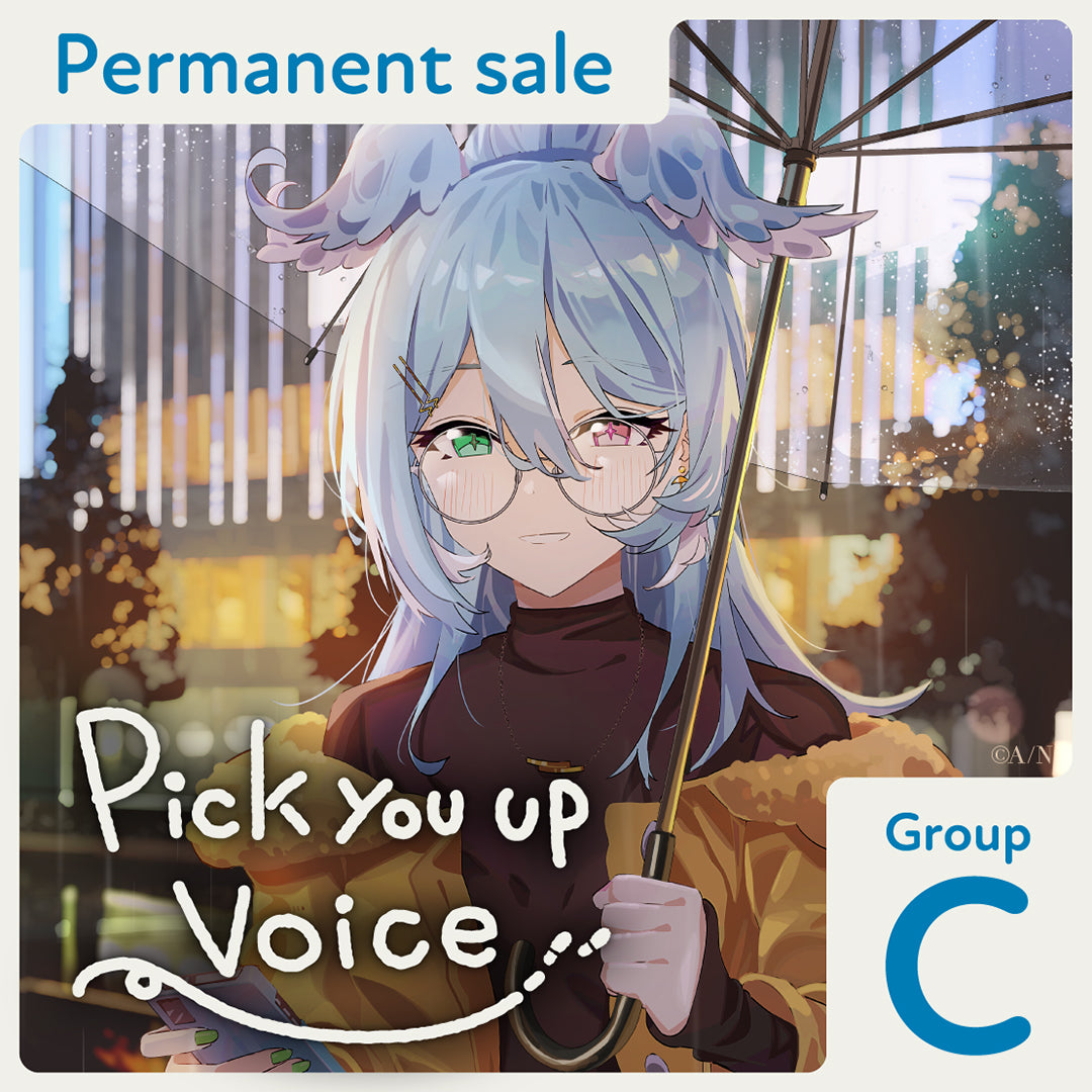 [Permanent Sale] "Pick You Up Voice" - Group C