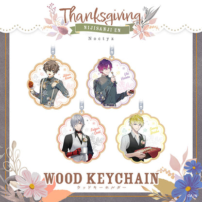 "Thanksgiving" Wood Keychain Noctyx