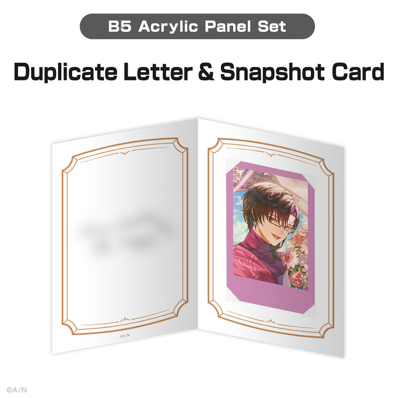 Vezalius Bandage Birthday Goods & Voice 2025