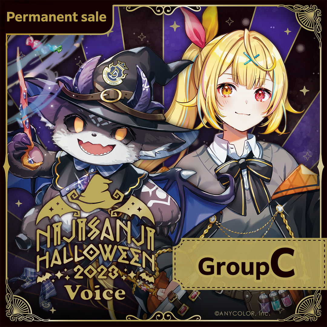 NIJISANJI Halloween 2023 – NIJISANJI EN Official Store