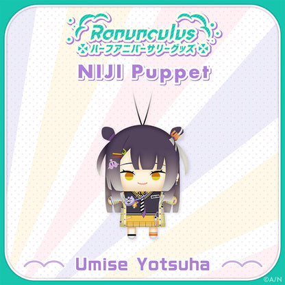 "Ranunculus Half Anniversary" NIJI Puppet