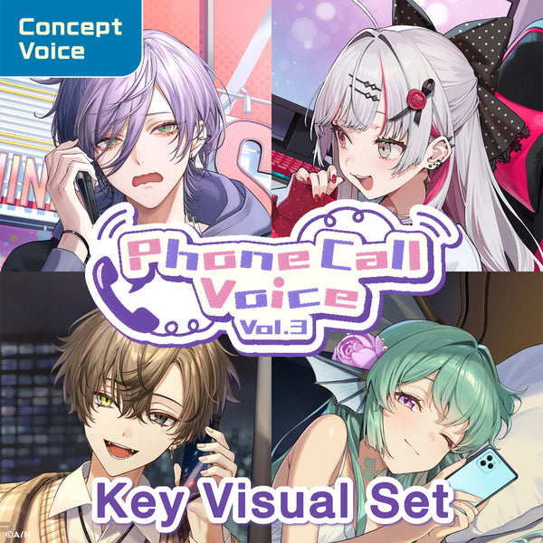 "Phone Call Voice Vol.3" - Key Visual Set