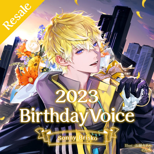 [RESALE] Sonny Brisko Birthday Voice 2023