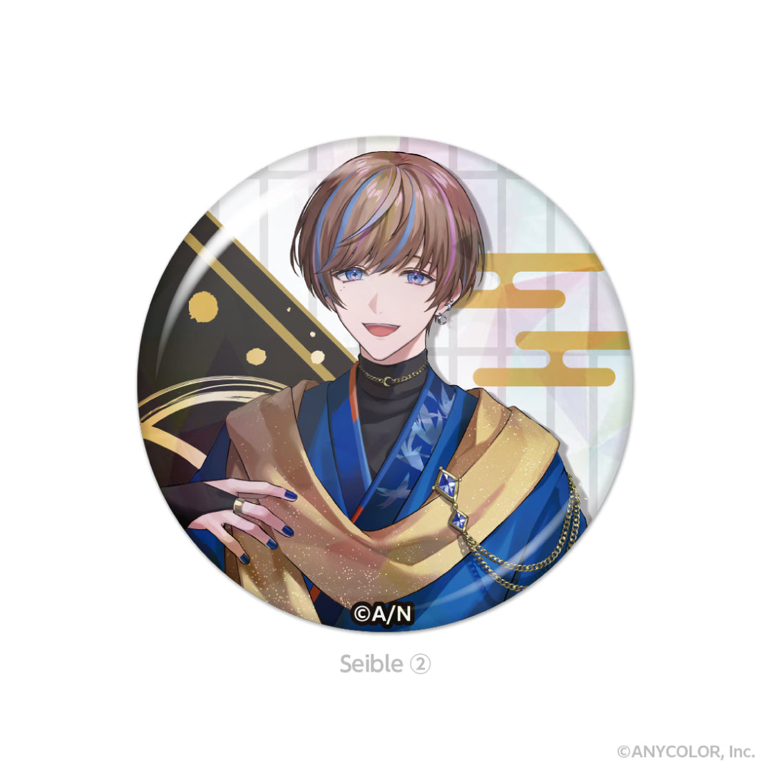 "BY THE BEAT 半周年纪念" 全息图徽章