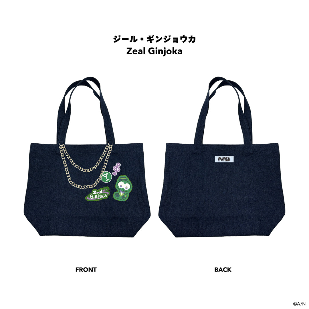"BY THE HEARTBEAT" Tote Bag